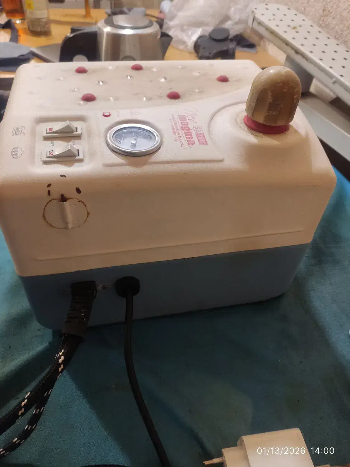 اتو سیلتر مگما|اتو و لوازم اتو|باقرشهر, |دیوار