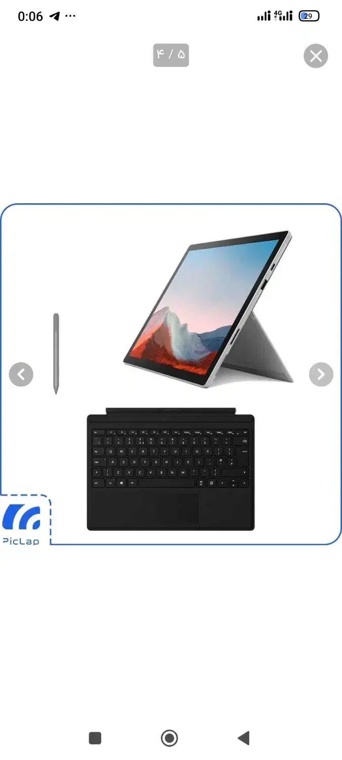 سرفیس پروlte 7+pro|تبلت|پرند, فاز ۶|دیوار