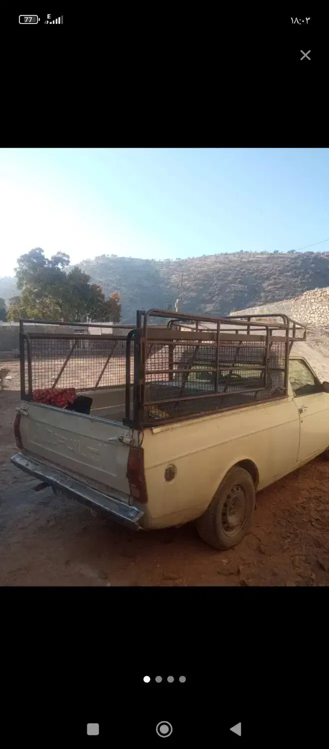 باربند یا اتاق  پیکان وانت پیکان بار|قطعات یدکی و لوازم جانبی|مارگون, |دیوار