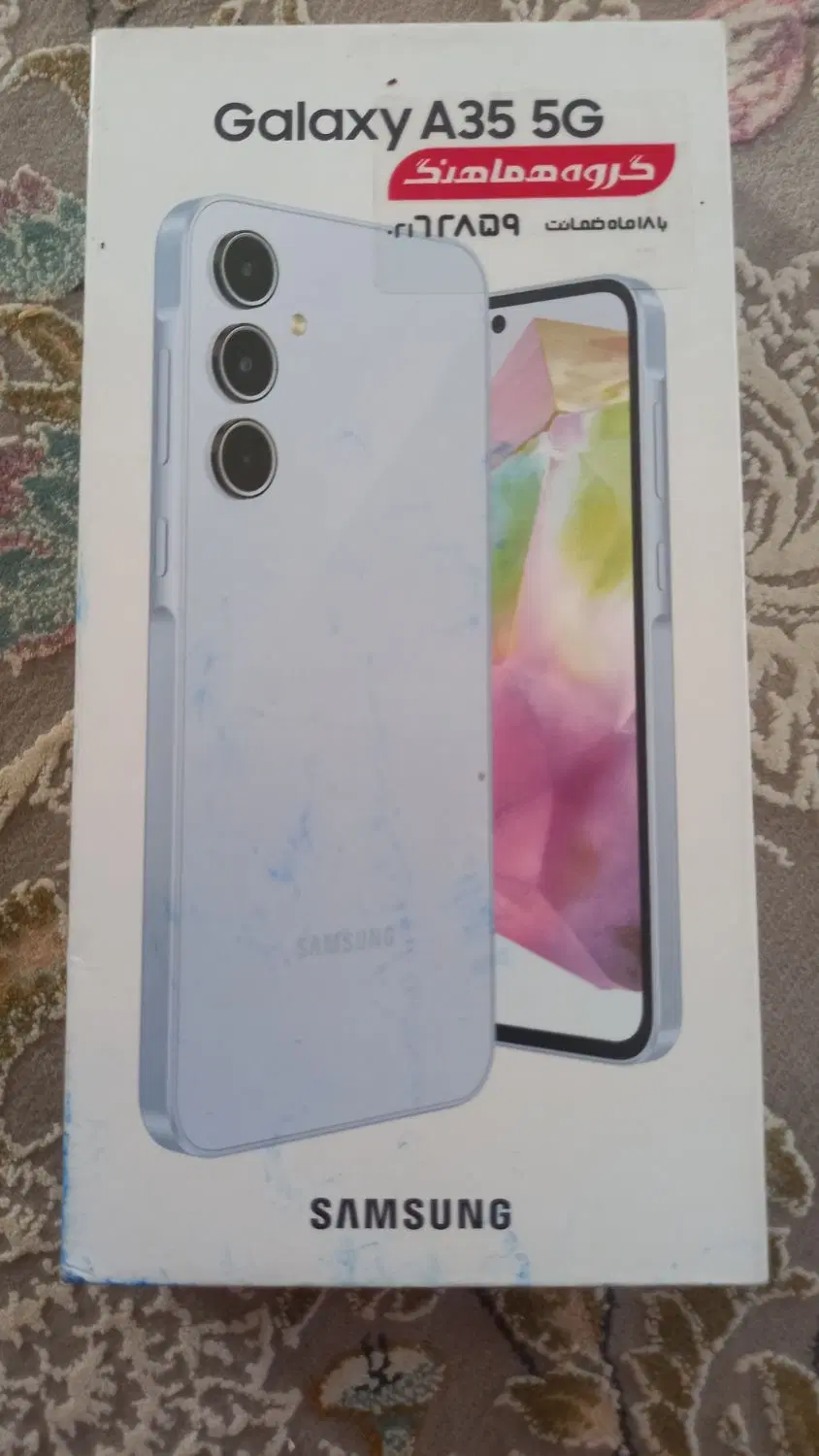 samsung a35|موبایل|کرمانشاه, |دیوار
