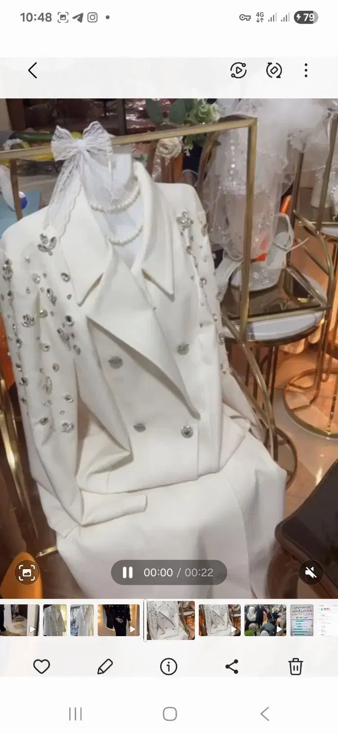 لباس عقد و بله برون|لباس|خرمآباد (تنکابن), |دیوار