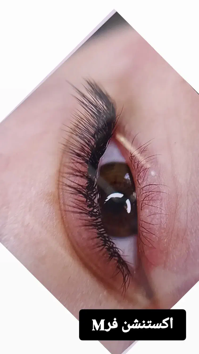 آموزش وخدمات کاشت مژه|خدمات آرایشگری و زیبایی|اسلامشهر, شهرک قائمیه|دیوار