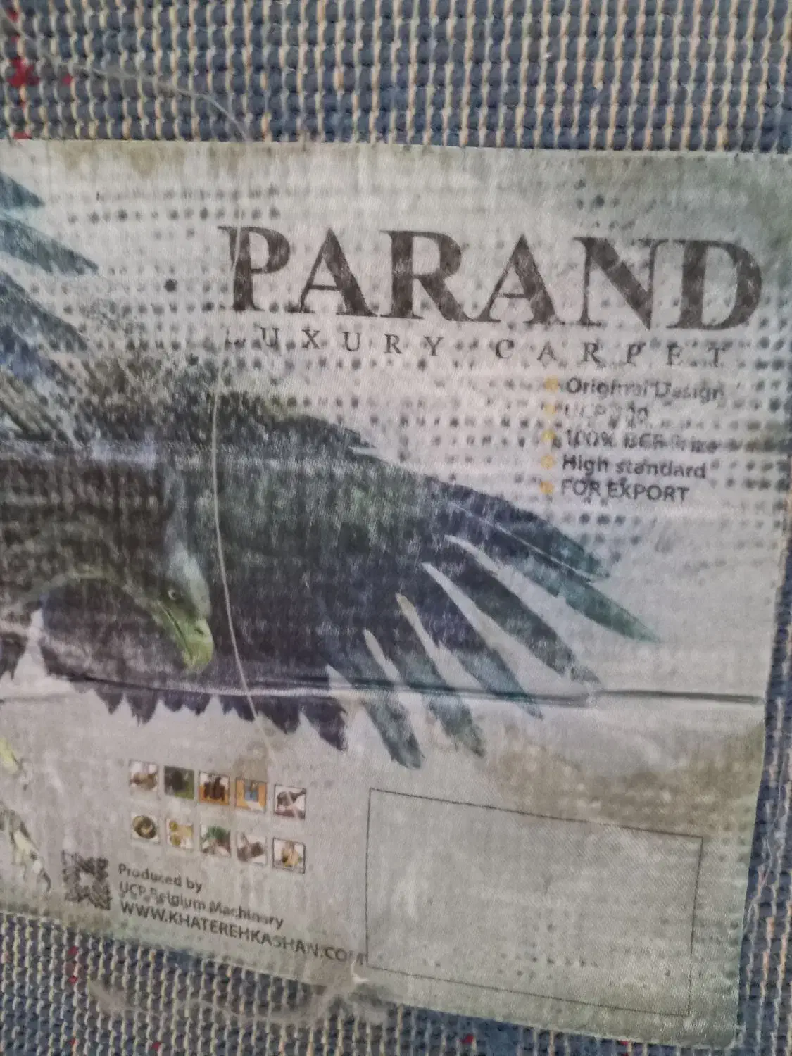 فرش ترک کاملا سالم|فرش|اندیشه, شهرک کوثر|دیوار