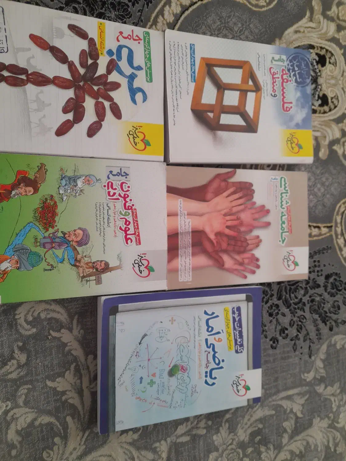 کتاب تست|کتاب و مجله آموزشی|گلبهار, شهر جدید گلبهار|دیوار