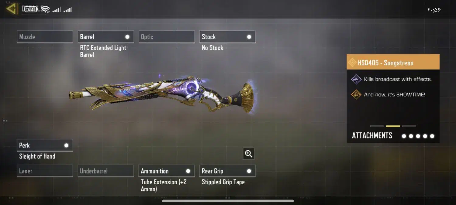 اکانت بازی|کنسول، بازی ویدئویی و آنلاین|بروجرد, |دیوار