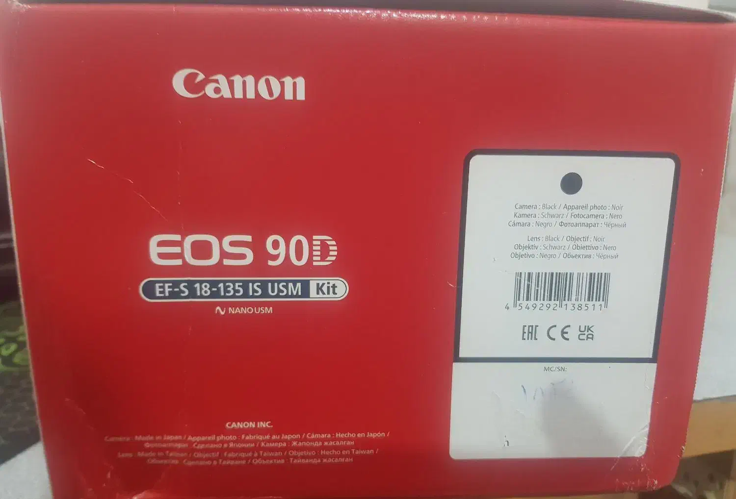 دوربین عکاسی|دوربین عکاسی و فیلمبرداری|اهواز, نیوساید|دیوار