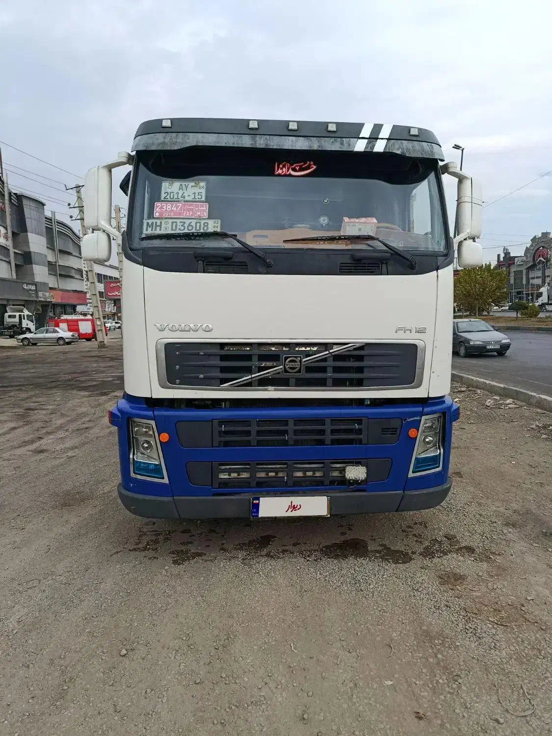 اف اچ|خودرو سنگین|کوهدشت, |دیوار