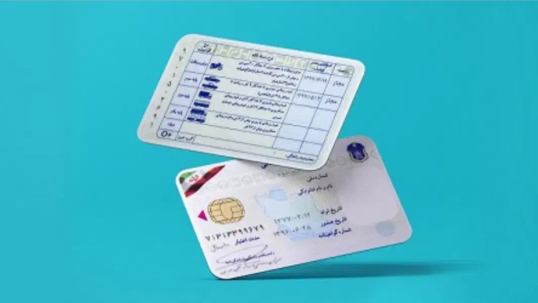 صدورگواهینامه|خدمات آموزشی|تهران, امام خمینی|دیوار