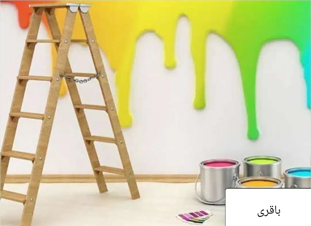 رنگ‌کاری ساختمان درب پنجره|خدمات پیشه و مهارت|نظرآباد, شهرک سید جمال الدین|دیوار