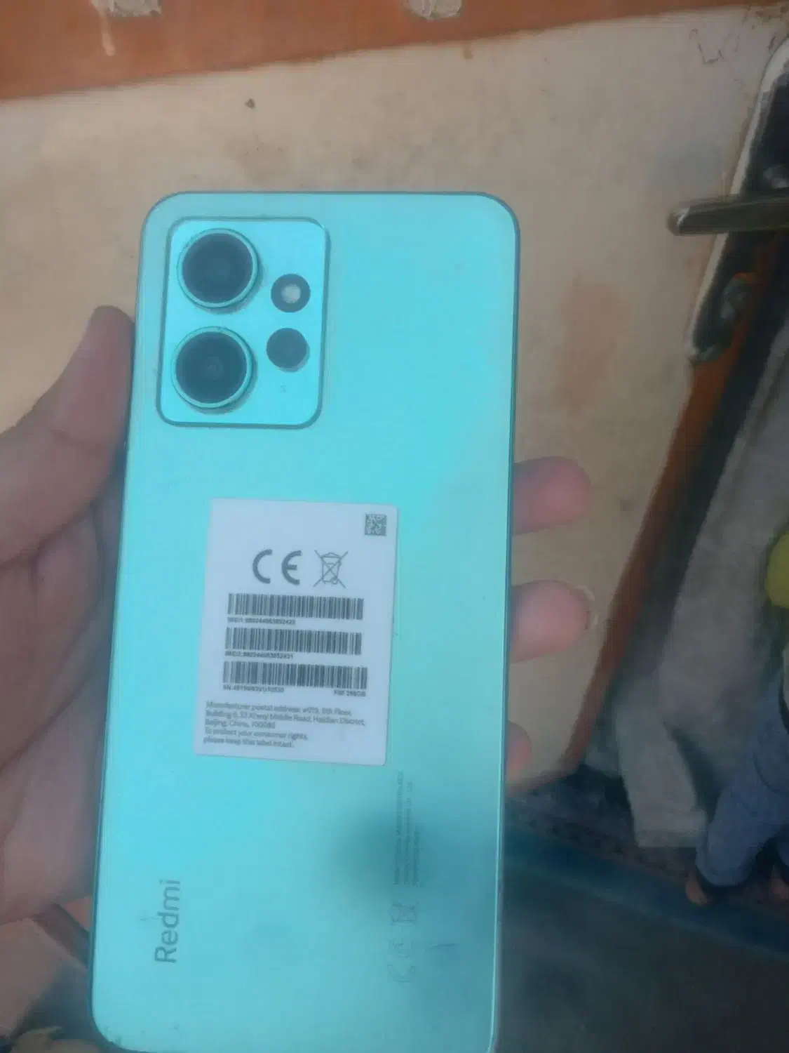 گوشی|موبایل|زابل, |دیوار