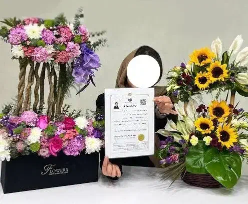 آموزش گل آرایی با مدرک فنی حرفه ای در خمینی‌شهر|خدمات آموزشی|خمینی‌شهر, |دیوار