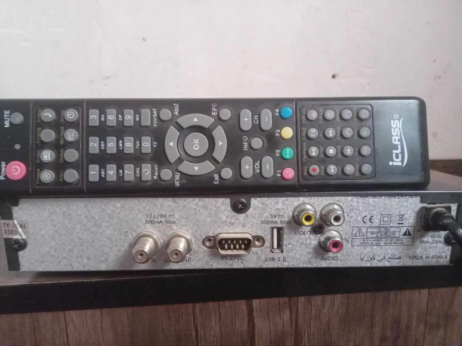 گیرنده دیجیتال ایکلاس|صوتی و تصویری|خوسف, |دیوار