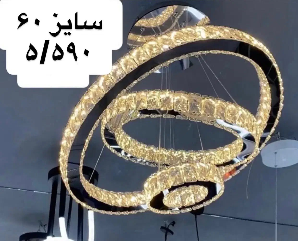 پایینترین قیمت لوسترهای مدرن بدون واسطه|لوستر و چراغ آویز|کرمان, |دیوار