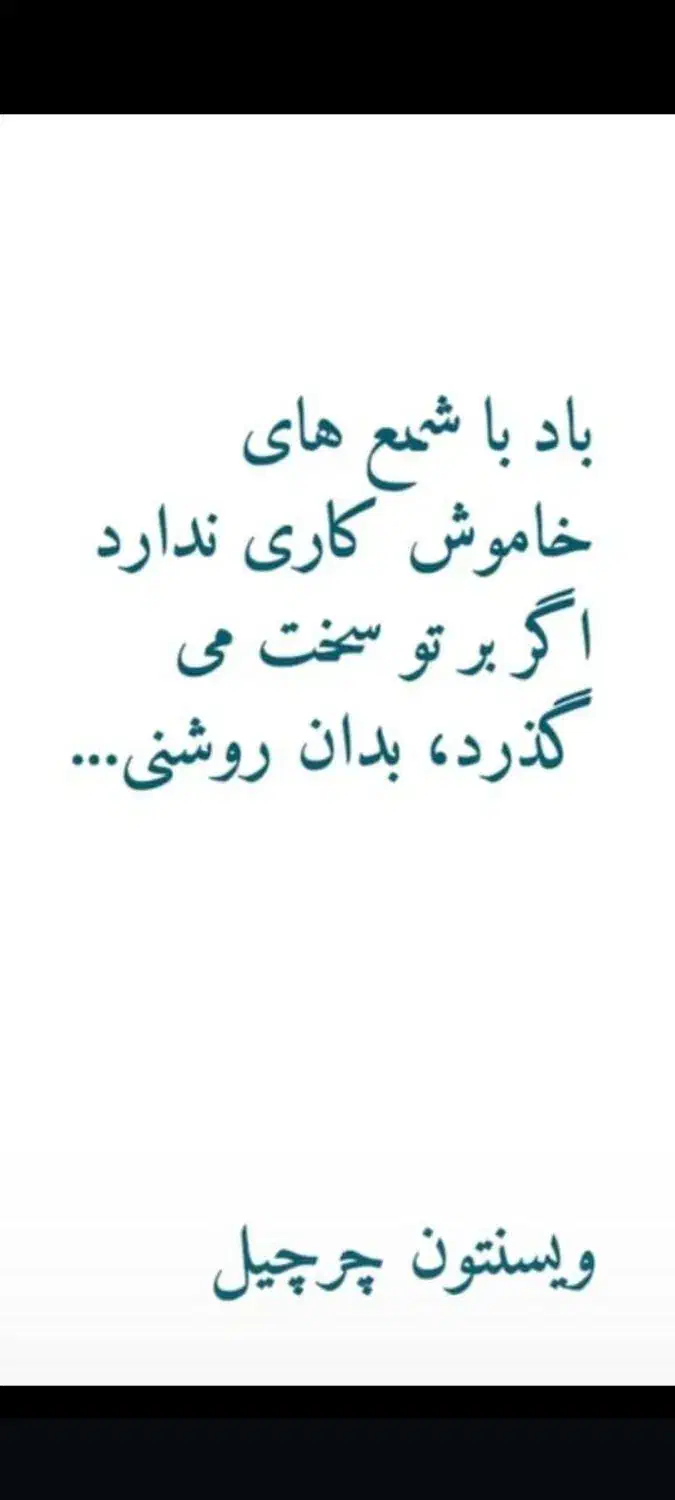 دیوان عدالت ، دیوان عدالت ، دیوان عدالت|فعالیت داوطلبانه تحقیقاتی|قزوین, |دیوار