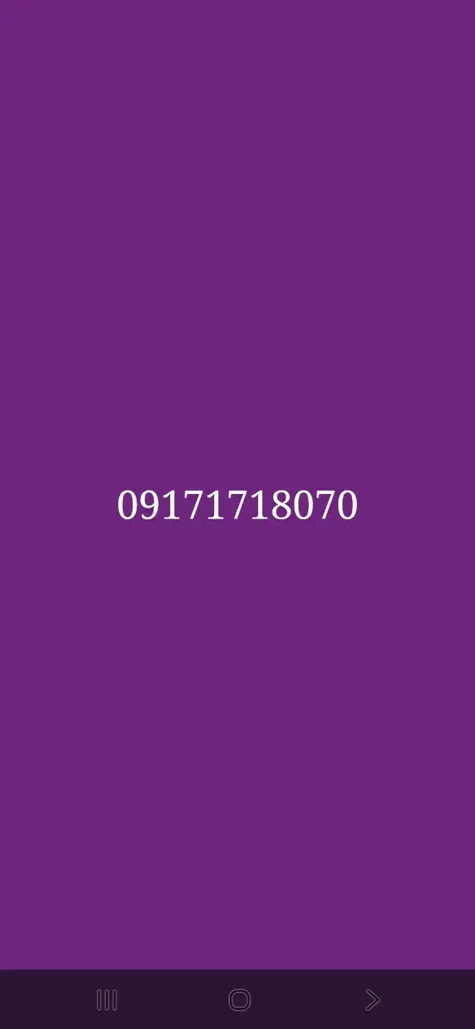 ۰۹۱۷۱۷۱۸۰۷۰|سیم‌کارت|بندرعباس, |دیوار