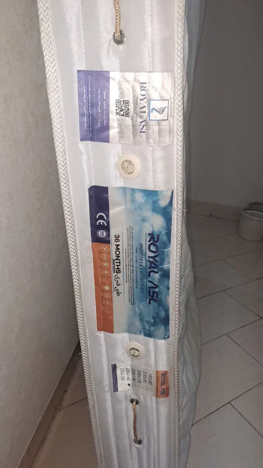 تشک خوشخواب رویال دو نفره|تشک تختخواب|صدرا-فارس, فاز ۱|دیوار