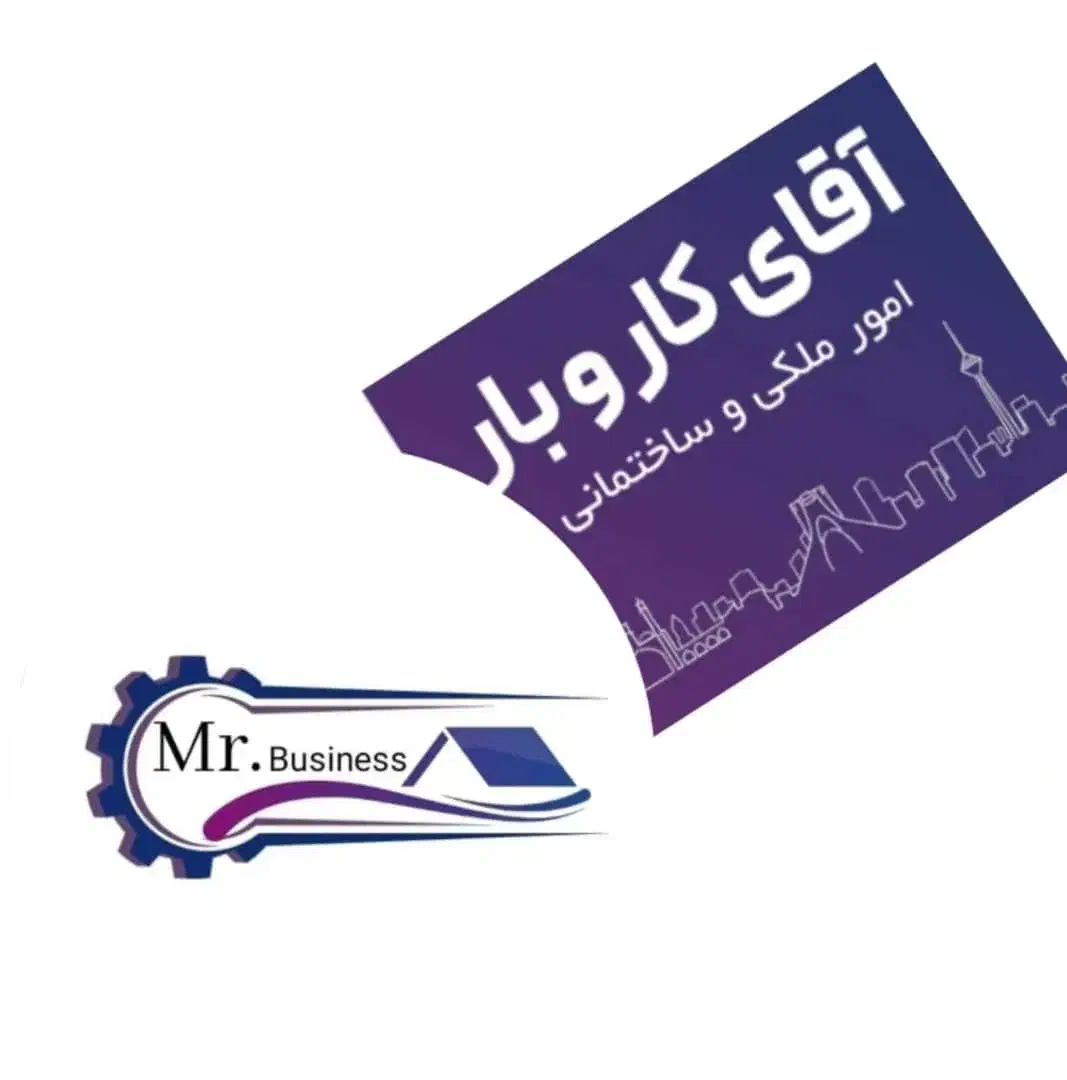 بازسازی و تعمیرات ساختمان/کابینت/کمد و ..|خدمات پیشه و مهارت|کرج, کوی امامیه|دیوار