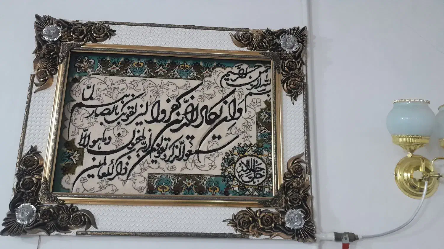 تابلو فرش|تابلو فرش|شاهرود, |دیوار