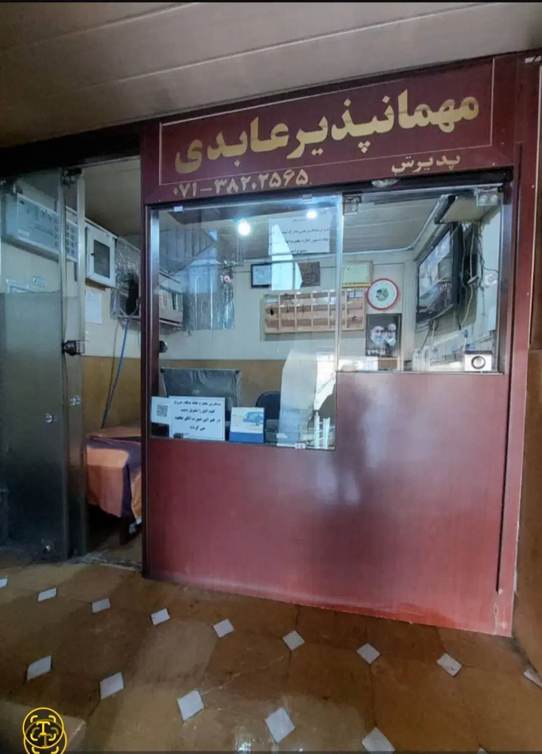 مهمانپذیر عابدی واقع در دروازه کازرون|اجارهٔ کوتاه‌مدت آپارتمان و سوئیت|شیراز, گلکوب|دیوار