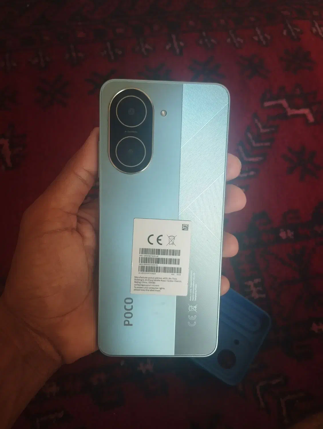 گوشی پوکو c71|موبایل|ایرانشهر, |دیوار