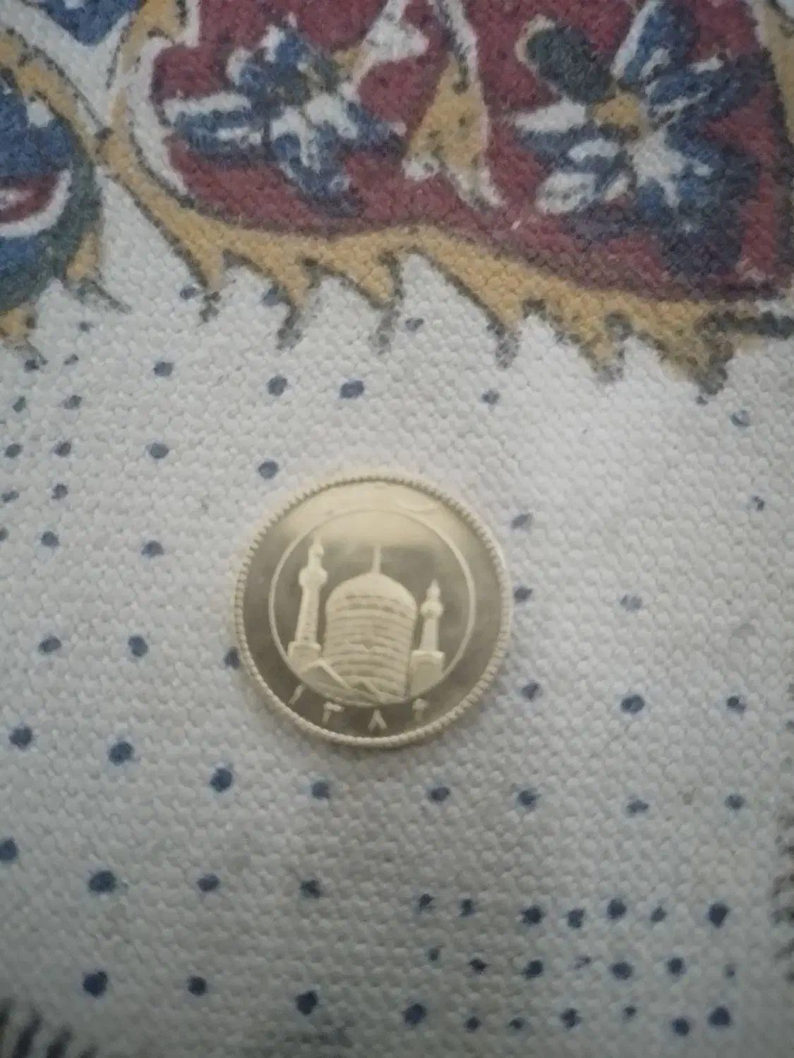 فروشی سکه بانگی|کلکسیون سکه، تمبر، اسکناس|اصفهان, خواجو|دیوار