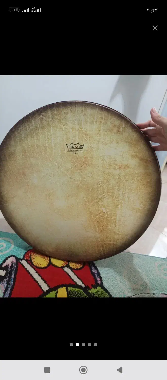 دف رمو سما با کاور|سازهای سنتی|تهران, شهرک استقلال|دیوار