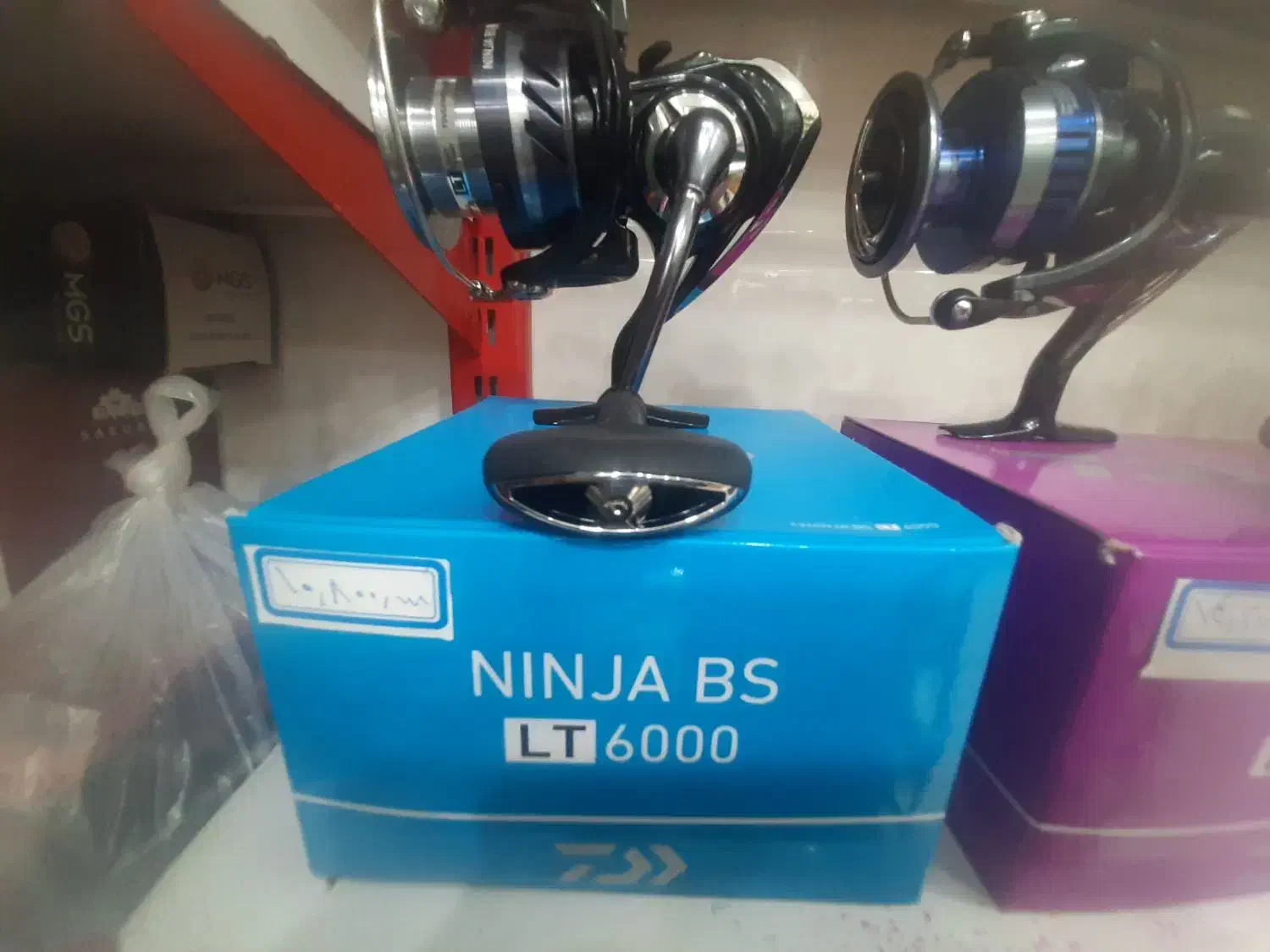 ست های حرفه ای مناسب آب شور|ماهیگیری|بوشهر, |دیوار