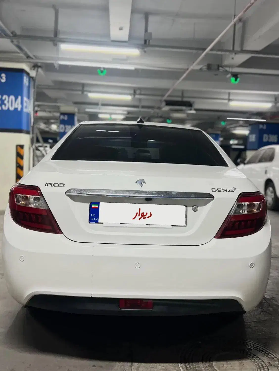 دنا‌ پلاس|خودرو سواری و وانت|سیرجان, |دیوار