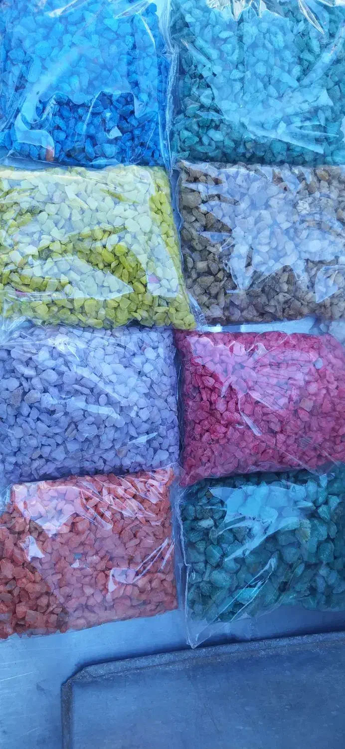 شن رنگی|گل و گیاه طبیعی|رباط‌کریم, رباط‌کریم|دیوار