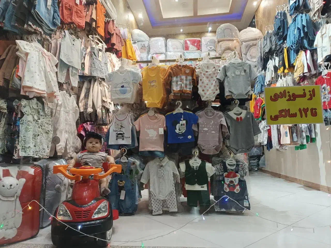 فروش خط تلفن ثابت|تلفن رومیزی|یزد, |دیوار