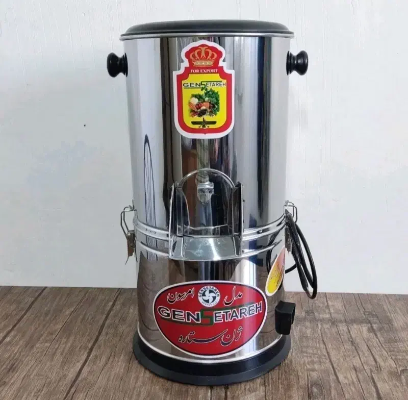 سبزی خردکن ژن ستاره نو آکبند باضمانت|خردکن، آسیاب، غذاساز|ارومیه, |دیوار