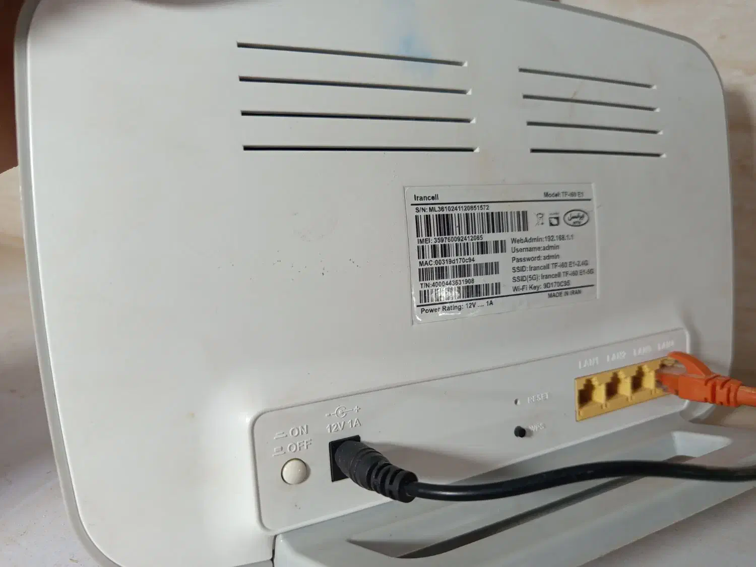 یک دستگاه مودم|مودم و تجهیزات شبکه|خرمشهر, |دیوار