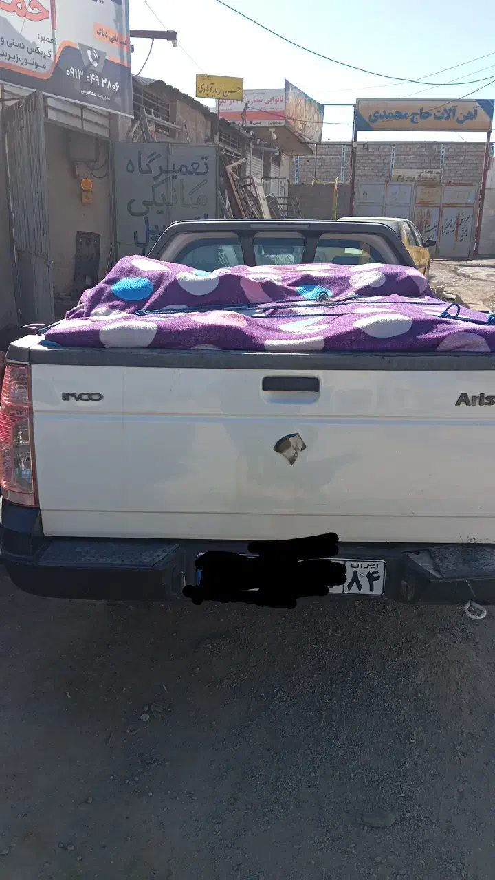 حمل بار وانت تلفنی آریسان|خدمات حمل و نقل|بندرعباس, |دیوار