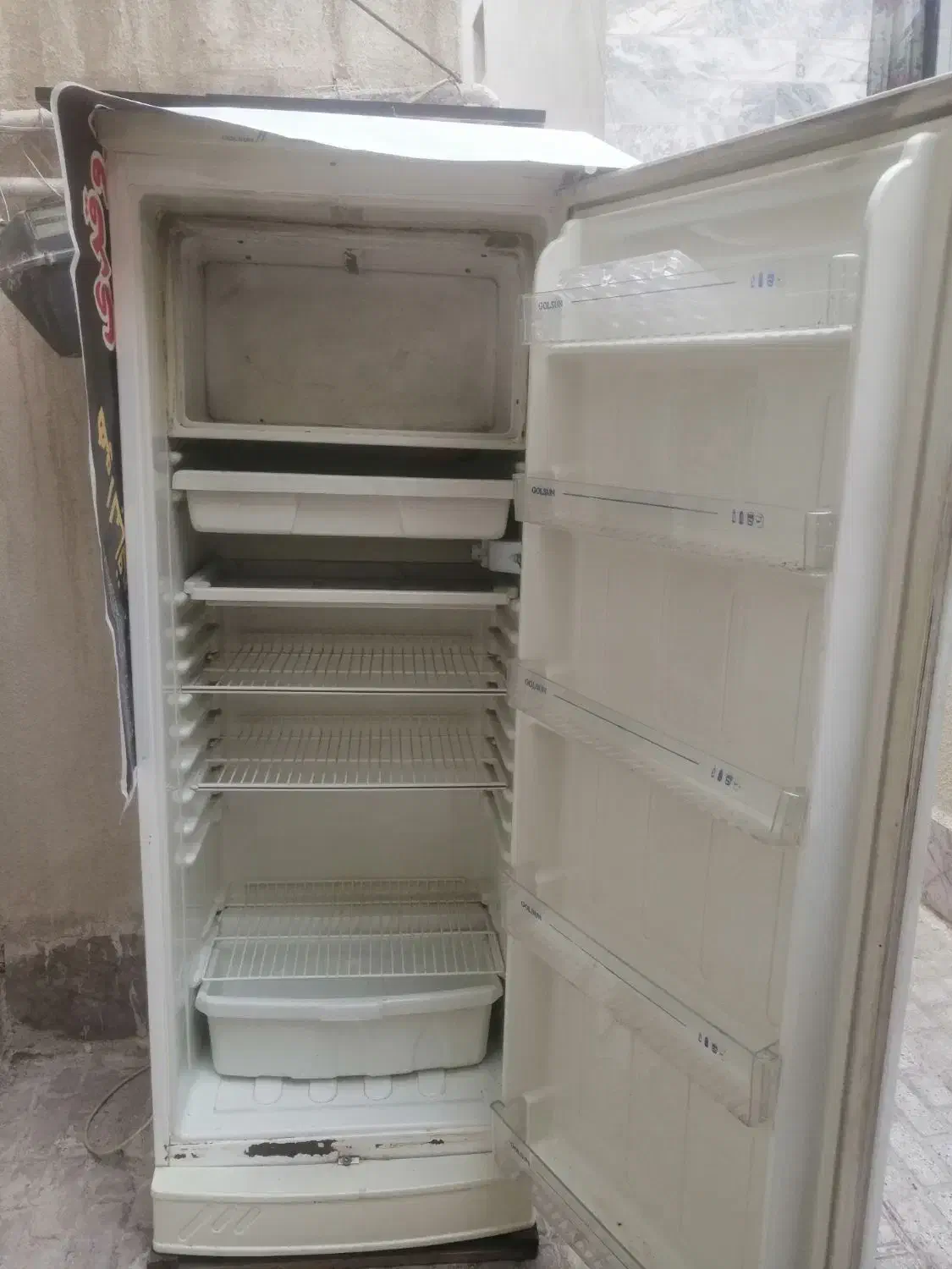 یخچال|یخچال و فریزر|مشهد, خرمشهر|دیوار