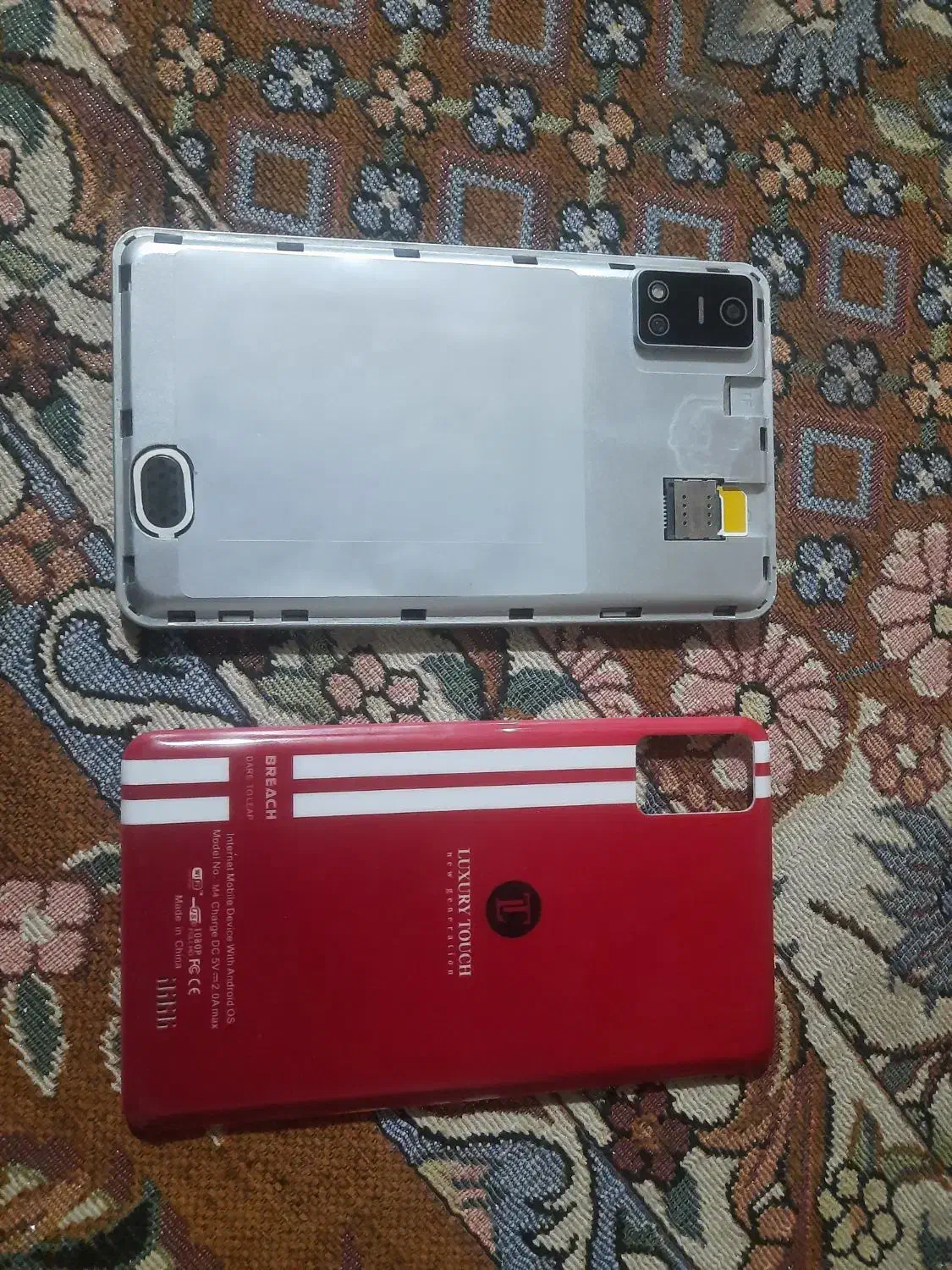 دو و سیم کارت میخوره و می موری|تبلت|چابهار, |دیوار