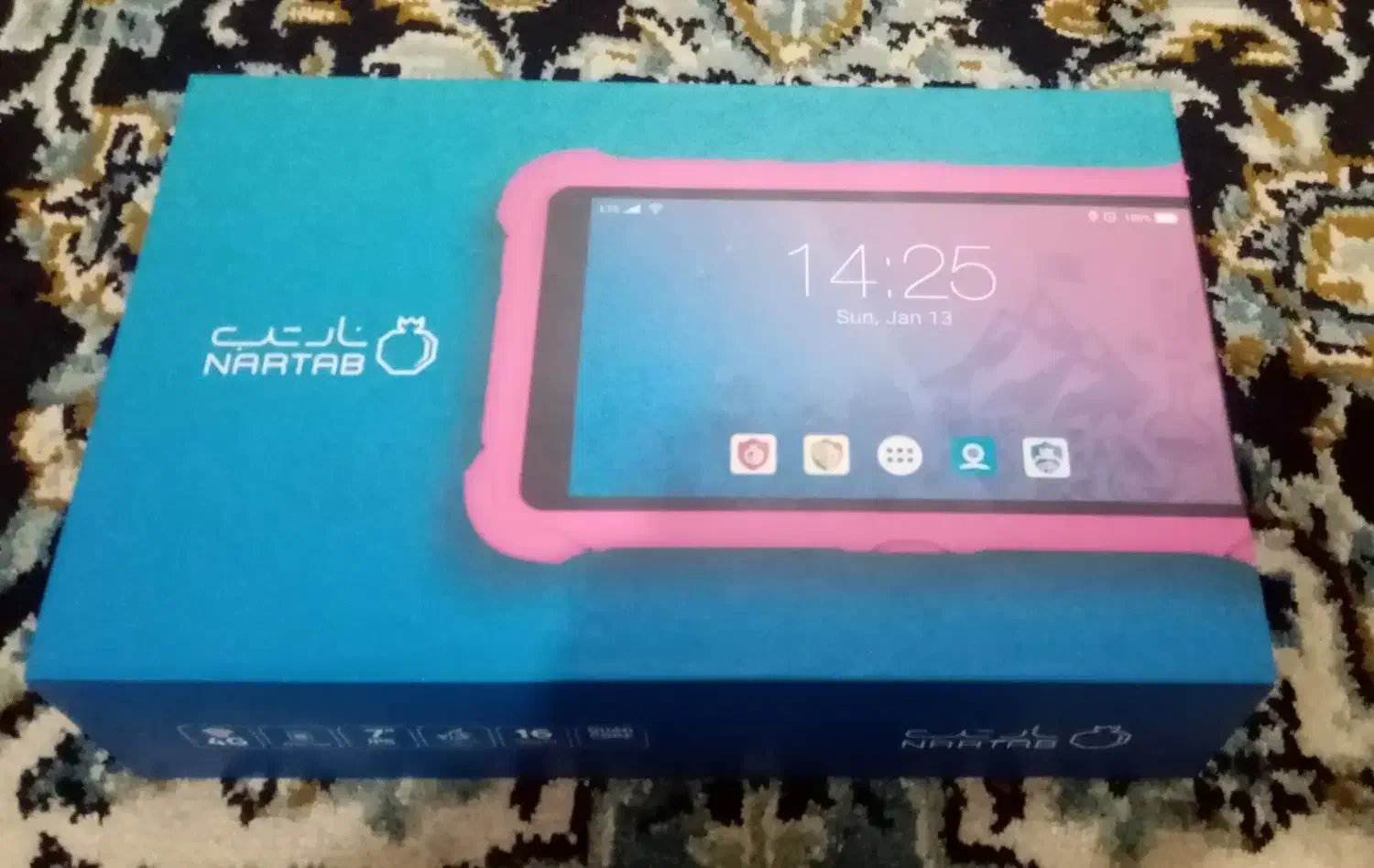 تبلت|تبلت|بیرجند, |دیوار