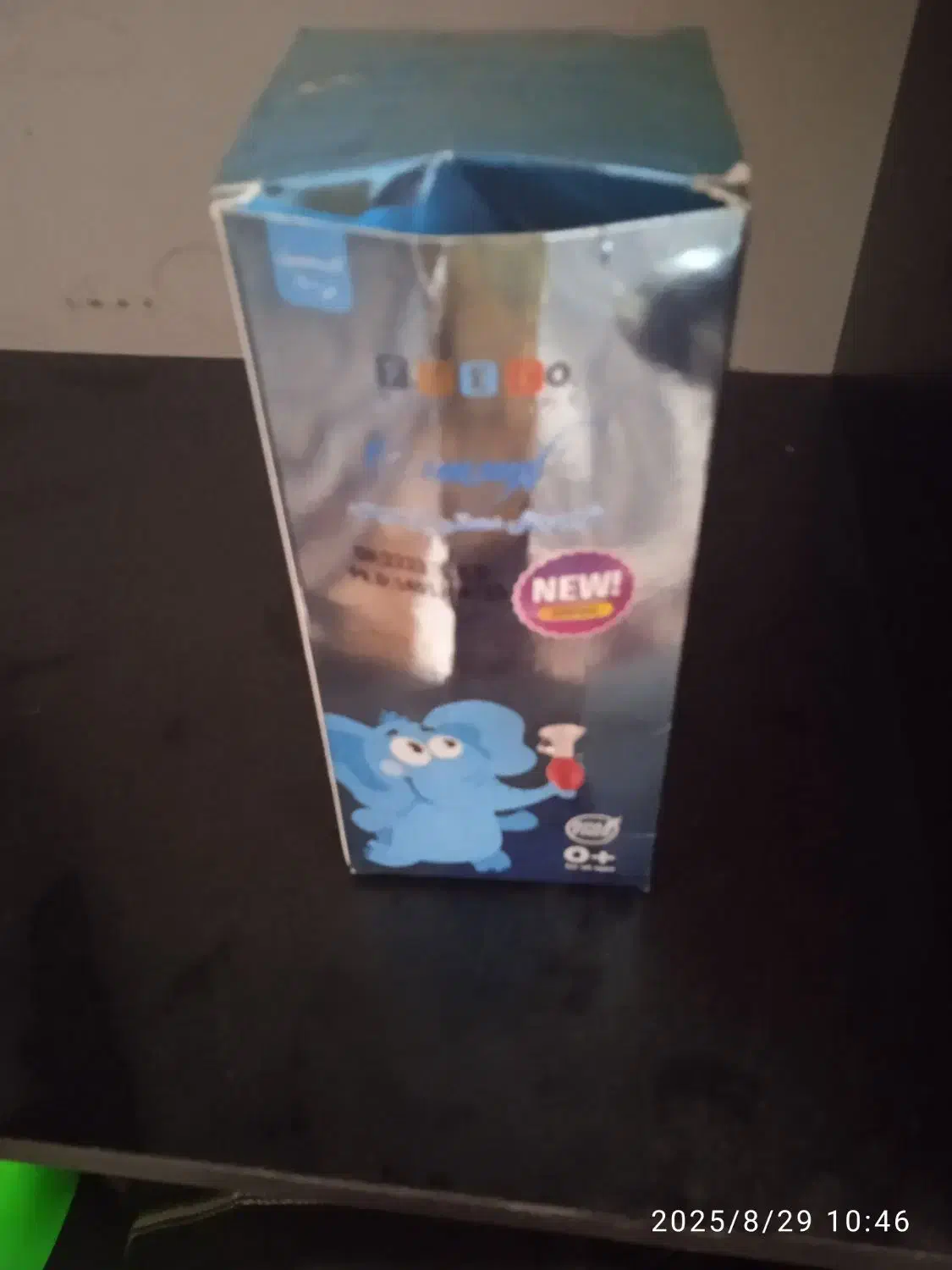 شیردوش|اسباب و اثاث بچه|تبریز, |دیوار