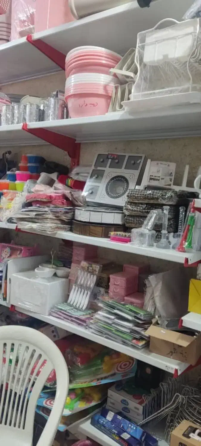 وسایل مغازه نصف نقد نصف چک بلند مدت|فروشگاه و مغازه|فرخشهر, |دیوار