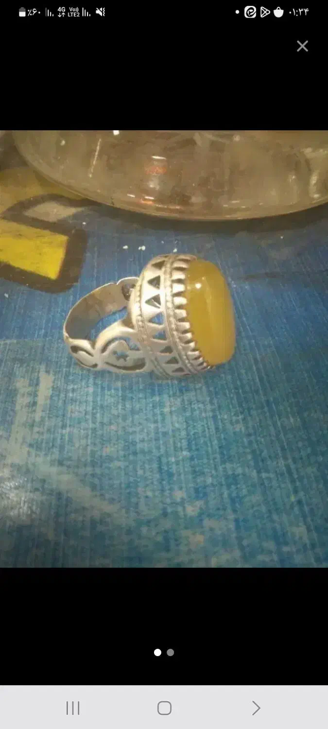 انگشترمردانه شرف شمس|کلکسیون اشیاء عتیقه|زنجان, |دیوار