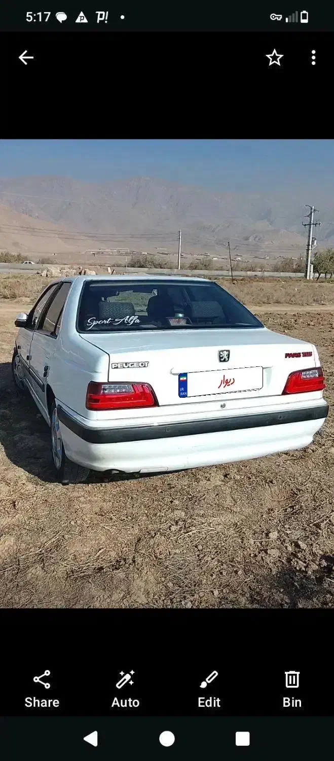 پرشیا tu5 ،1399|خودرو سواری و وانت|سهند, |دیوار