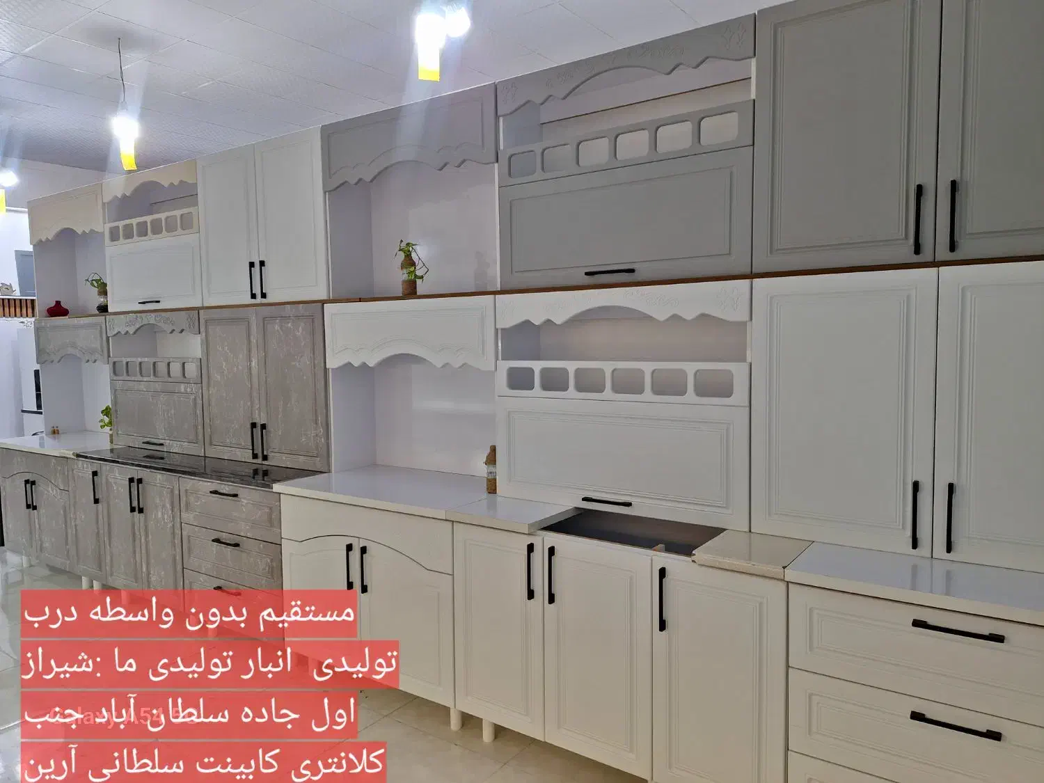 حراج کابینت حراج کابینت پیش ساخته وکیوم سال ۱۴۰۵|مصالح و تجهیزات ساختمان|شیراز, سلطان آباد|دیوار