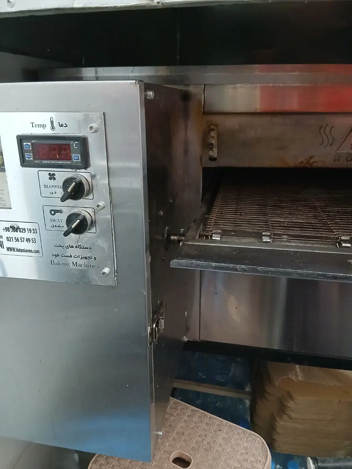 فرپیتزا|کافیشاپ و رستوران|اندیمشک, |دیوار