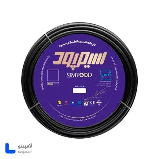 کارگر ساده در فروشگاه سیم و کابل|استخدام خدمات فروشگاه و رستوران|تهران, فردوسی|دیوار