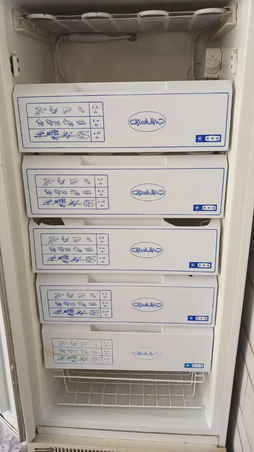 فریزر ۷ کشو|یخچال و فریزر|لنجان, |دیوار