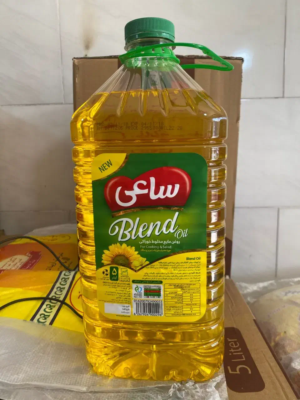 فروش روغن و برنج هندی|خوردنی و آشامیدنی|اصفهان, باغ زیار|دیوار