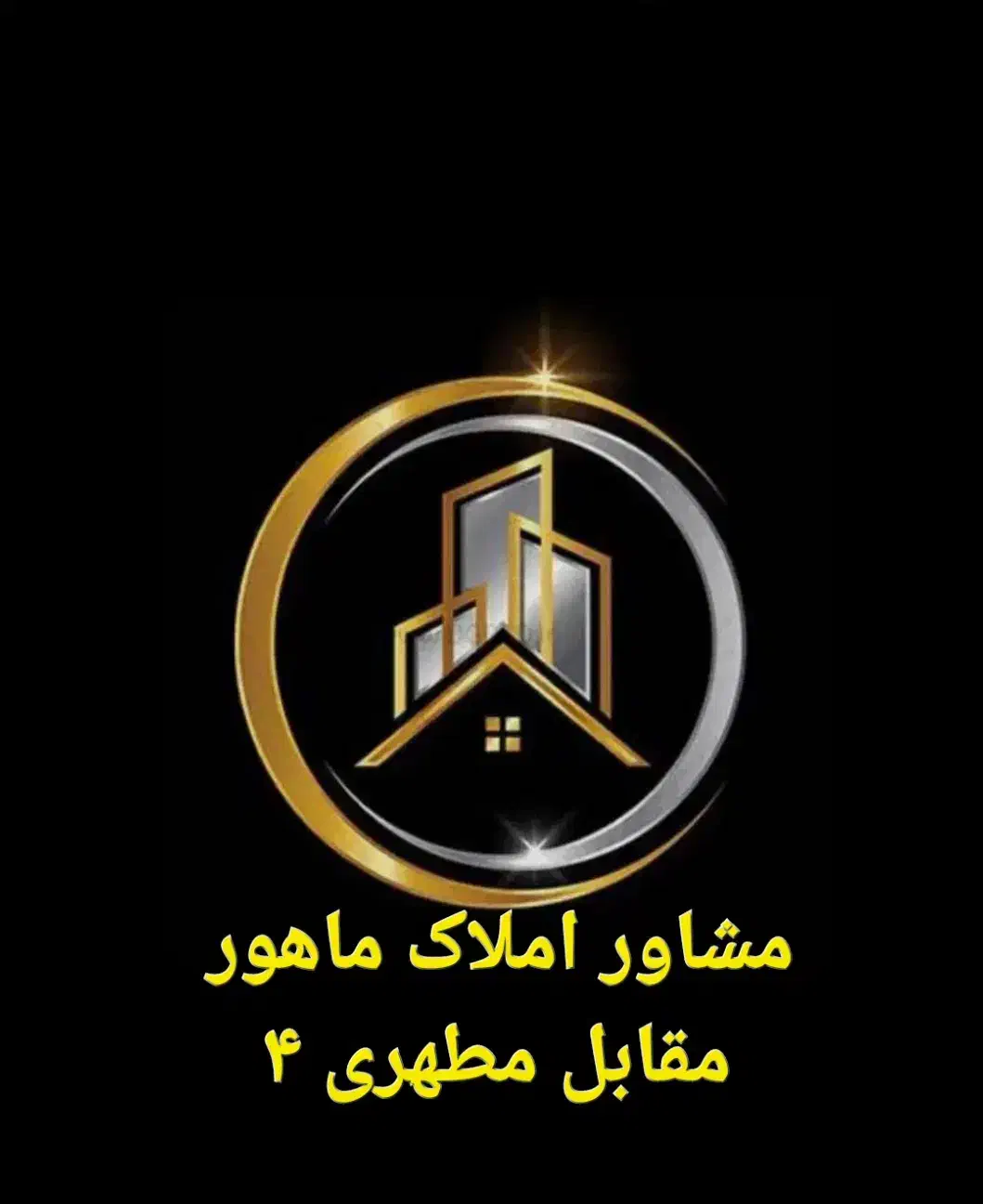 مغازه فروشی درجامی|فروش مغازه و غرفه|تربت جام, مطهری|دیوار