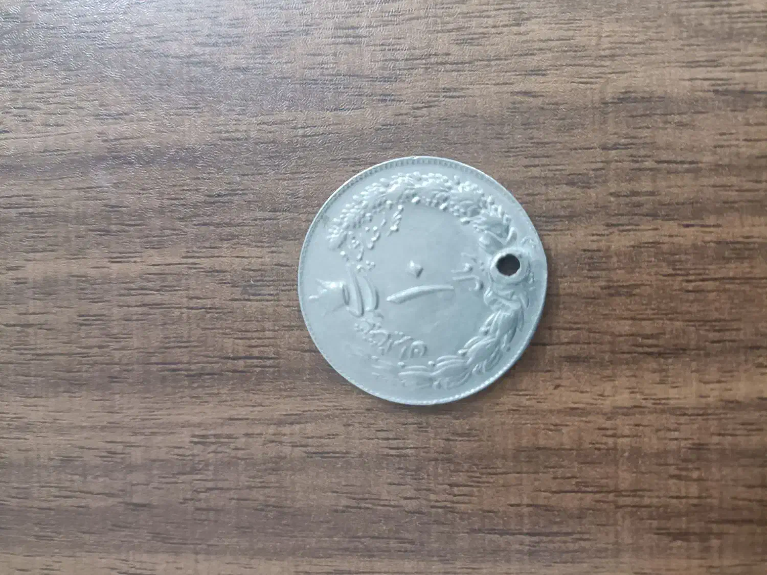 سکه ی کلکسیونی پهلوی ده ریالی|کلکسیون سکه، تمبر، اسکناس|علی‌آباد کتول, |دیوار