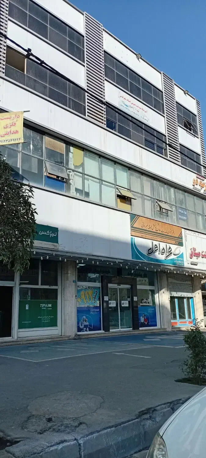 اجاره دفترکار در پاساژ علاالدین شهرقدس|اجارهٔ مغازه و غرفه|قدس, شهر‌قدس|دیوار