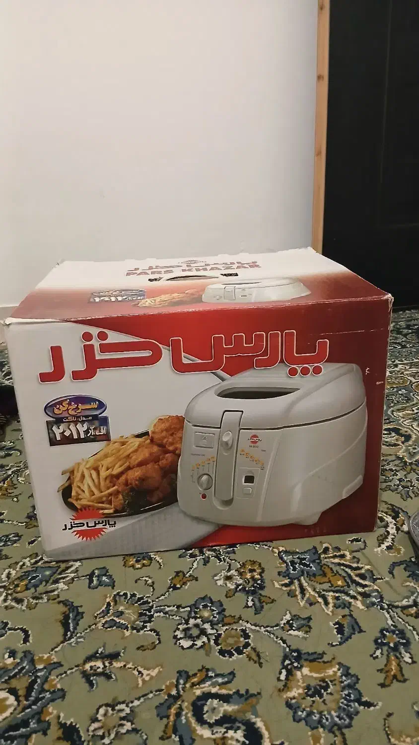 سرخ کن|اجاق گاز و لوازم برقی پخت‌وپز|ایلام, |دیوار