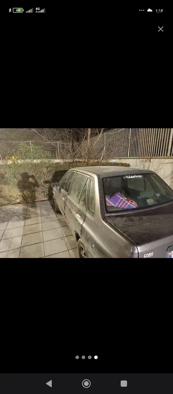 فروش|خودرو سواری و وانت|فردیس, انبار نفت|دیوار